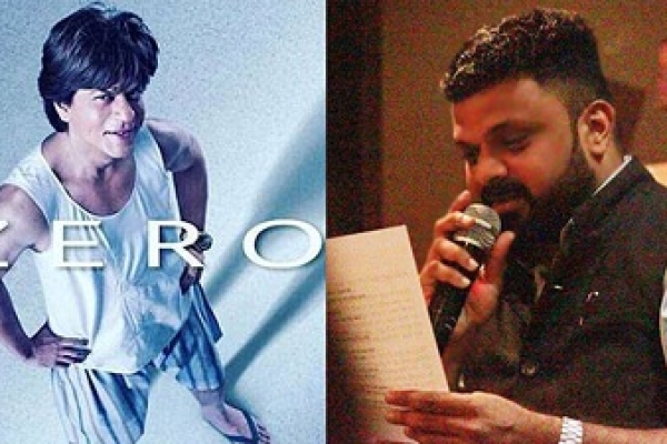 শাহরুখ খানের বিরুদ্ধে চুরির অভিযোগ!