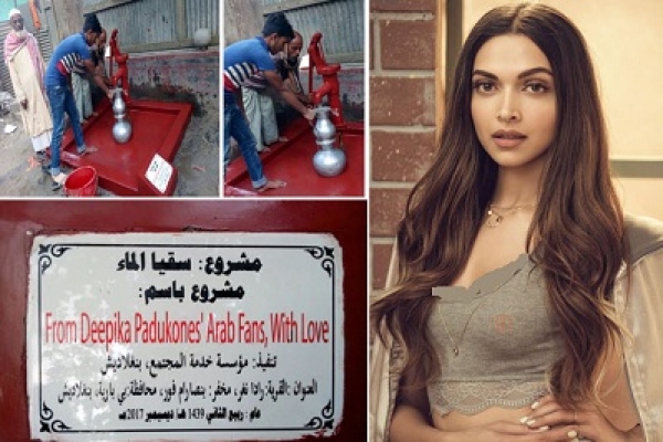 দীপিকার জন্মদিনে ব্রাহ্মণবাড়িয়ায় নলকূপ!