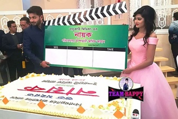 নায়ক ছবির মহরতে ৭৮ হাজার টাকার কেক!