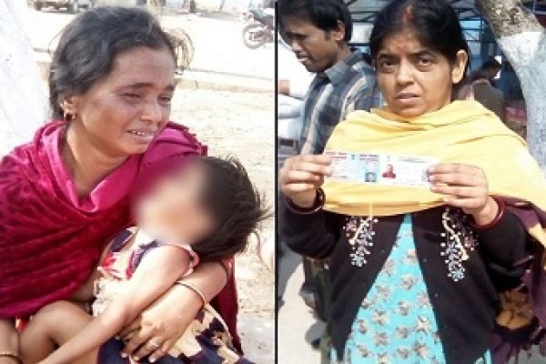 স্বামীর মৃত্যুর খবর পেতে হাজির দুই স্ত্রী, তারপর যা হলো