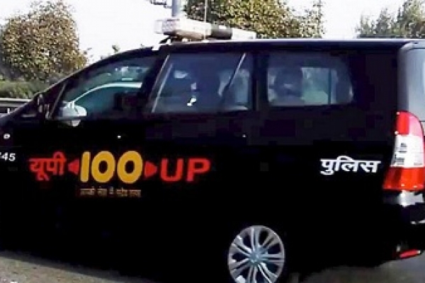 ‘রক্তের দাগ লাগবে’, দুর্ঘটনায় আহত ২ তরুণকে হাসপাতালে নেয়নি পুলিশ!
