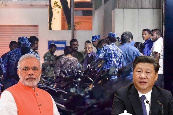 মালদ্বীপে রাজনৈতিক সঙ্কটের নেপথ্যে ভারত-চীনের ঠান্ডা লড়াই