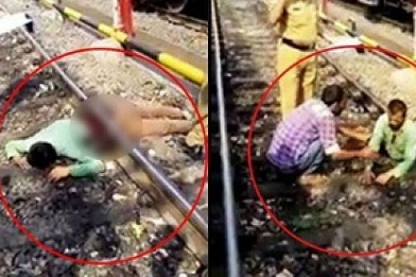  পুলিশ আসতেই জেগে উঠল ট্রেনে কাটা ব্যক্তি, হাত ধরে বলল...!