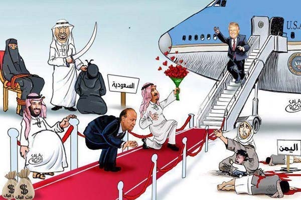 সৌদি আরবের গণমাধ্যম খবরটি প্রকাশে লজ্জা পেলেও…