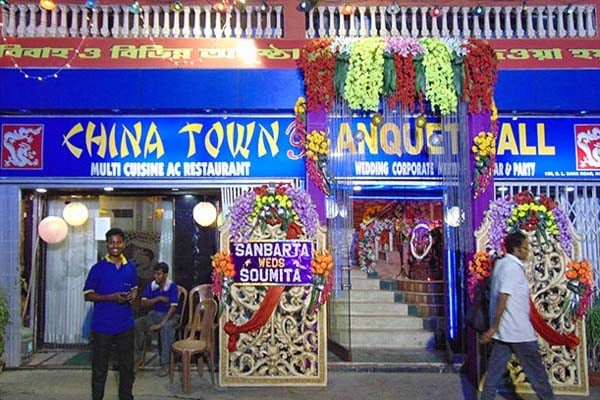 খাবারের টাকা দিতে না পারায় উলঙ্গ করে শাস্তি!