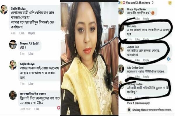 প্রিথুলা ‘নারী পাইলট’ বলেই কি এমন নোংরামি?