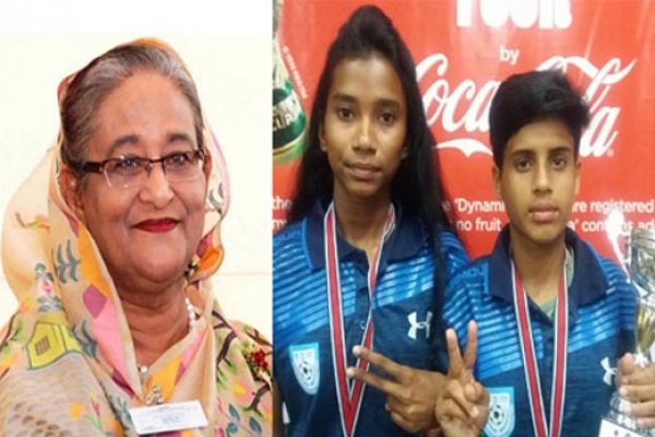 ‘আমরা প্রধানমন্ত্রী শেখ হাসিনার নাতনী’
