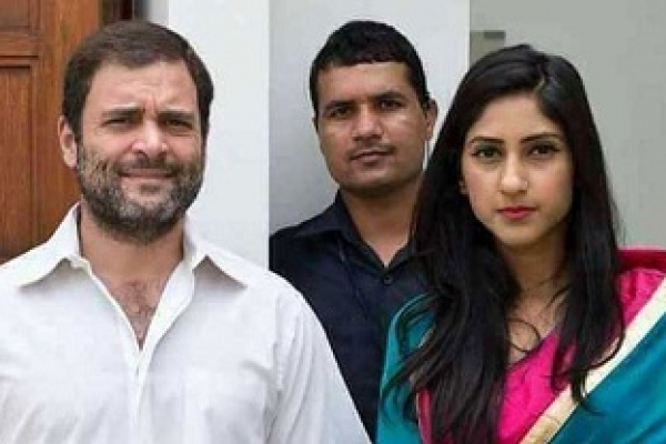 বিয়ে করছেন রাহুল গান্ধী, পাত্রী কে?