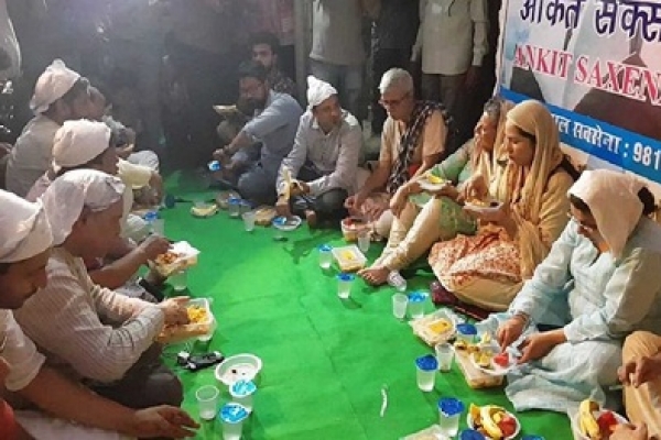 মুসলিম প্রেমিকার পরিবারের হাতে প্রাণ গেছে ছেলের, তবু ইফতারের আয়োজন!