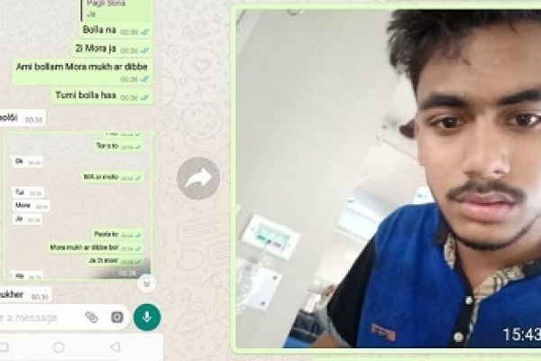 বিষ খেয়ে প্রেমিকাকে ছবি পাঠাল যুবক; জবাবে, ‘মরে যা’
