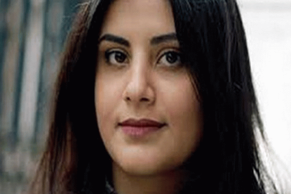 ‘শিরশ্ছেদের মুখে’ ইসরা আল-গোমাম নামের ২৯ বছরের সৌদি নারী
