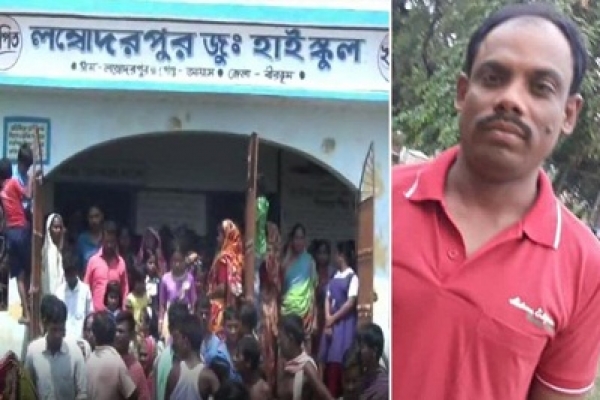 স্ত্রীর সঙ্গে শালির বরের সম্পর্ক, স্কুলে শ্বশুর-শাশুড়ির হানা, আত্মঘাতী শিক্ষক