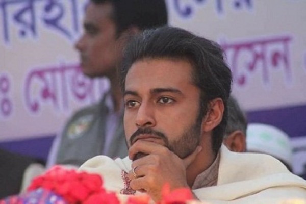 শেখ পরিবারের সেই সুদর্শন তরুনও আ.লীগের মনোনয়নপত্র কিনেছেন, জেনে নিন কোন আসন থেকে