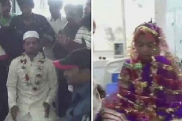 স্কুল জীবন থেকে শুরু প্রেম, হাসপাতালে বিয়ে প্রেমিক যুগলের
