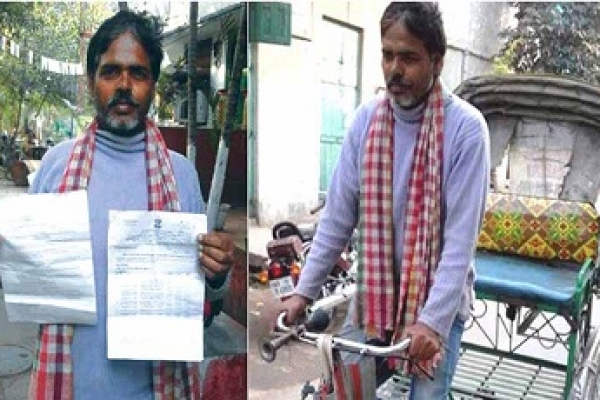 রিকশাচালক থেকে হুট করে ৩৪ কম্পানির মালিক!