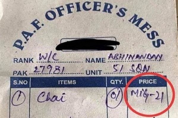 ভারতীয় মিগ-২১ যুদ্ধবিমানের দামের সমান পাকিস্তানের এককাপ চা!