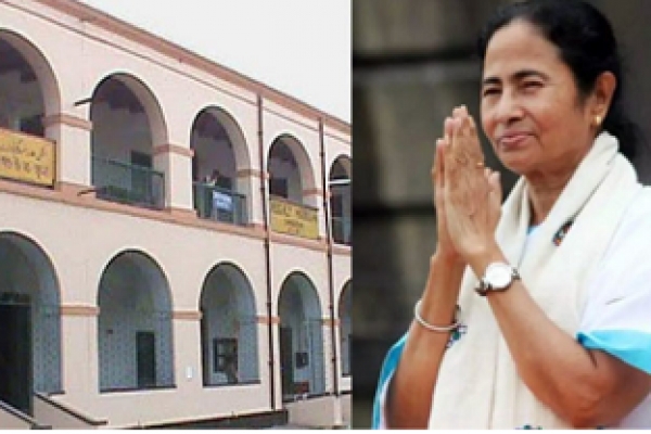 হাজী মুহসিন প্রতিষ্ঠিত বন্ধ হয়ে যাওয়া ২০০ বছরের পুরনো মাদরাসাটি আবারো চালু করছেন মমতা