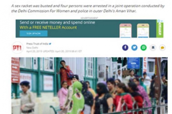অভিযানের পর উঠে এলো যৌনকর্মীদের রোমহর্ষক কাহিনী