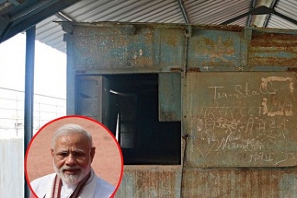  এই দোকানে চা বিক্রি করতেন নরেন্দ্র মোদি!