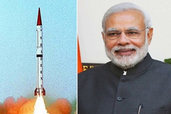 ভারতে আঘাতে সক্ষম ক্ষেপণাস্ত্র চালিয়ে মোদিকে অভিনন্দন পাকিস্তানের!