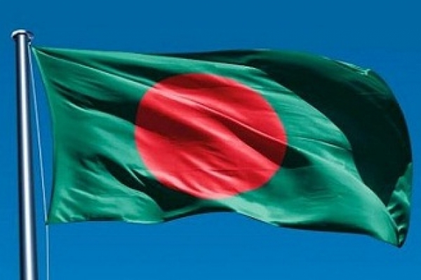 বিশ্বের সেরা জাতীয় পতাকার তালিকায় বাংলাদেশের জাতীয় পতাকা