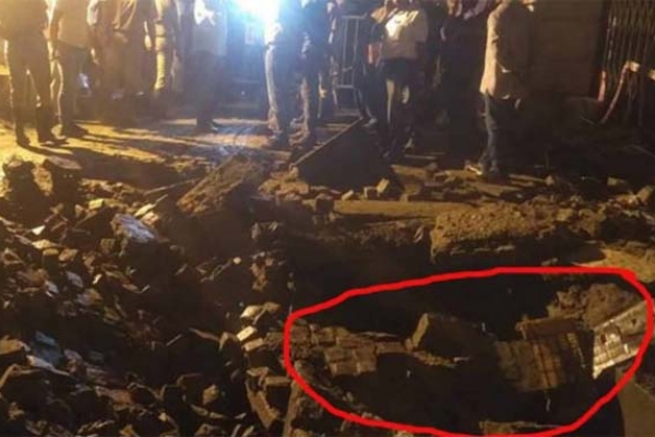 প্রবল বিস্ফোরণে কেঁপে উঠলো কলকাতা শহর