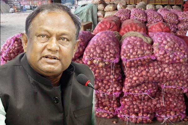 ভারত থেকে পেঁয়াজ কোনও সুযোগ নেই : বাণিজ্যমন্ত্রী টিপু মুনশি