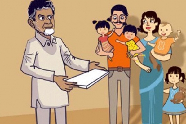 দুই সন্তানের বেশি নিলে মিলবে না সরকারি চাকরি, পাওয়া যাবে না সরকারি সুযোগ সুবিধা