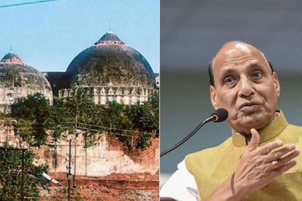 বিশ্বের কোনো শক্তি রামমন্দির নির্মাণ রুখতে পারবে না: রাজনাথ