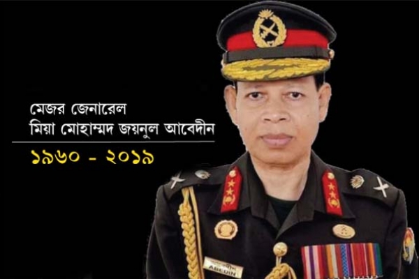 প্রধানমন্ত্রীর সামরিক সচিব আর নেই