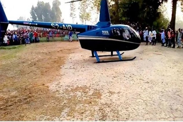 ৫ কিলোমিটার পথ যেতে হেলিকপ্টার ভাড়া করলেন মন্ত্রী