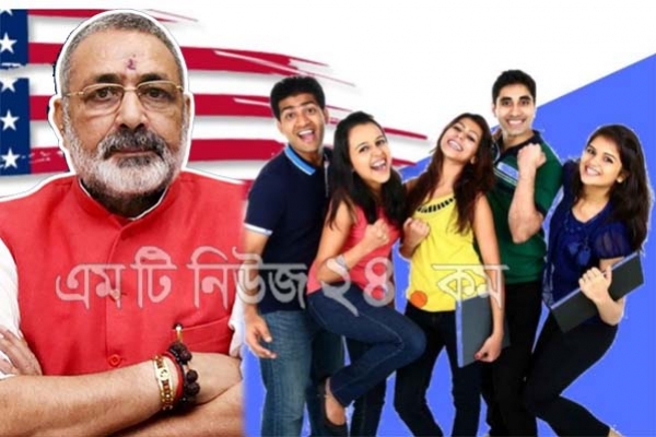 আইআইটিতে পড়ে বিদেশে গিয়ে ভারতীয়রা গরু খাচ্ছে : বিজেপি মন্ত্রী