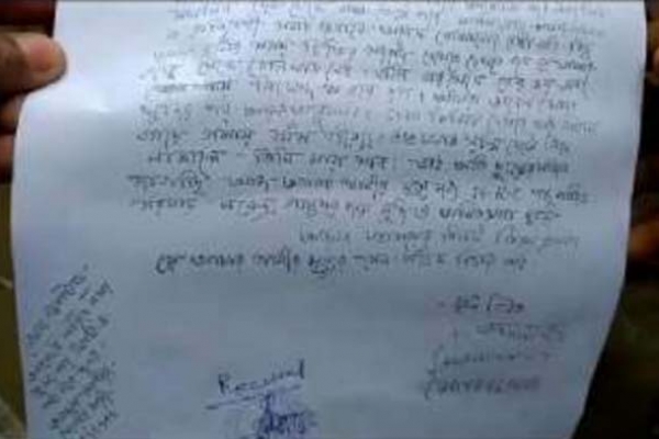 এনআরসির কারণে মুসলিম ব্যক্তির আত্মহ'ত্যা, মোদি-শাহকে দায়ী করে থানায় স্ত্রী!