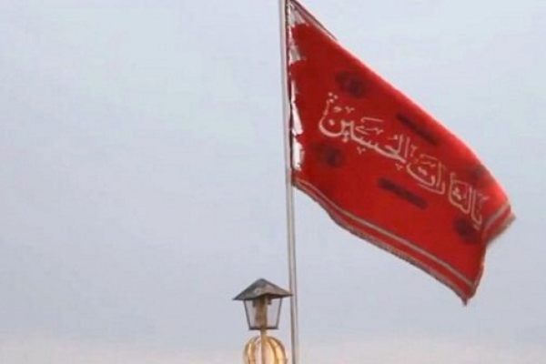 মসজিদে ‘যু'দ্ধের ঝা'ন্ডা’ উড়িয়ে দিল ইরান