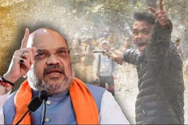 'ইয়ে লো আজাদি' বলেই জামিয়ায় গু'লি চালালো 'রামভক্ত' গোপাল!