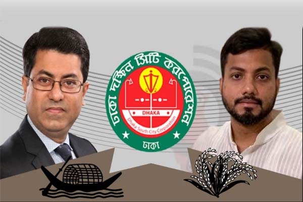 দক্ষিণে সর্বশেষ ৭১৩ কেন্দ্রের ফলাফলে সমানে বাড়ছে তাপস-ইশরাকের ভোটের ব্যবধান