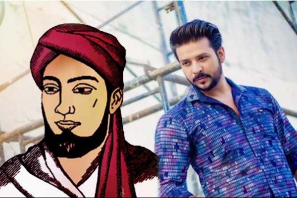 শহীদ বীর তিতুমীরকে নিয়ে চলচ্চিত্র, মূখ্যচরিত্রে নিরব