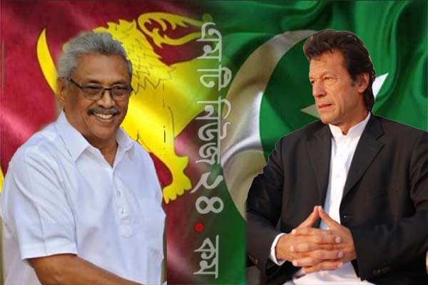 ভারত নয়, পাকিস্তানেই আস্থা রাখলো শ্রীলঙ্কা