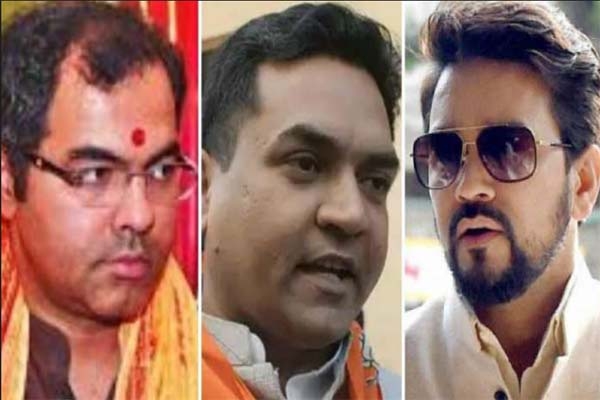 বিচারপতি বদল হতেই বিজেপি নেতাদের বি'রু'দ্ধে রায় বদলে গেল দিল্লি হাইকোর্টে