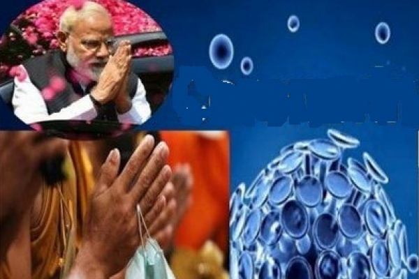 এবার ভারতকে মার্কিন গোয়েন্দা সংস্থার হু'শিয়ারি!