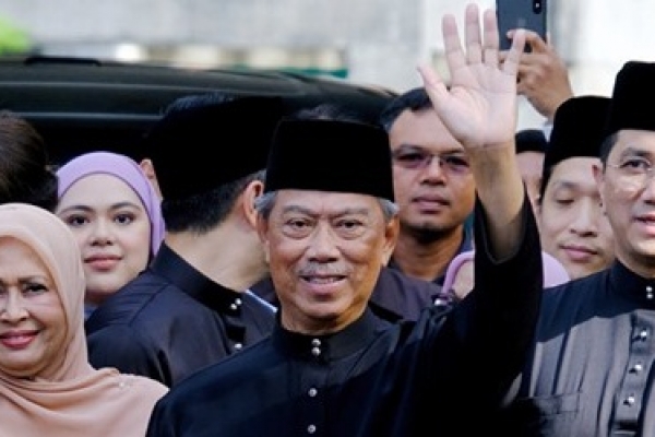 অ'ষ্ট'ম প্রধানমন্ত্রী হিসেবে শ'প'থ নিলেন মুহিদ্দীন ইয়াসিন