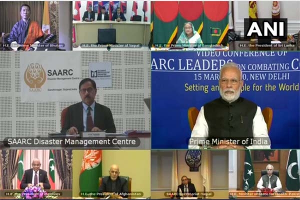 করোনা মোকাবিলায় সার্কভুক্ত দেশের রাষ্ট্রপ্রধানদের জরুরি বৈঠকে যেসব প্রস্তাব গৃহিত 