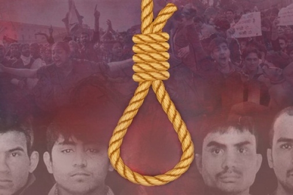 আজ সকালে চার ধ'র্ষ'ক-হ'ত্যাকা'রীর ফাঁ'সি কা'র্যক'র