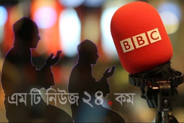 করোনার বিস্তার রোধে প্রথমবারের মতো জুমার আজান ও নামাজ সম্প্রচার করল বিবিসি