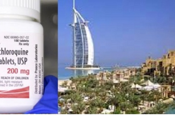 করোনা চিকিৎসায় যা ব্যবহারে সুফল পাওয়ার খবর দিল আরব আমিরাত