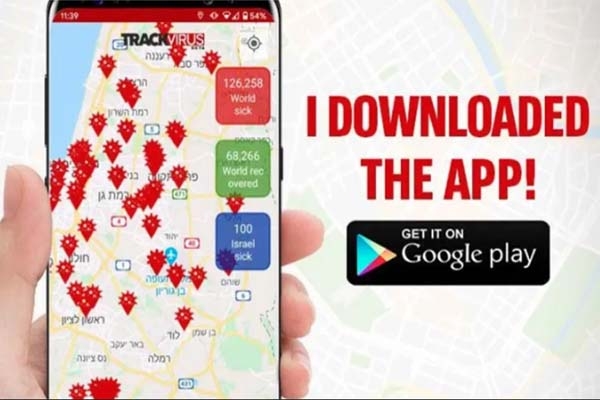 আশ-পাশে করোনা সং'ক্রমিত ব্যক্তি থাকলেই জানিয়ে দেবে এই অ্যাপ!