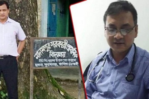 এলাকায় গরীবের ডাক্তার, মানব দরদী চিকিৎসক হিসেবে পরিচিত ছিলেন ডা. মঈন