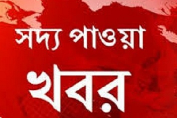 দেশে গত ২৪ ঘণ্টায় আরও ৩৪১ জন করোনায় আক্রা'ন্ত