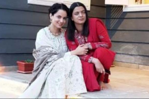 মুসলিমবিদ্বে'ষী টুইট দিয়ে তুমুল বিত'র্ক, কঙ্গনার বোনের অ্যাকাউন্ট বন্ধ