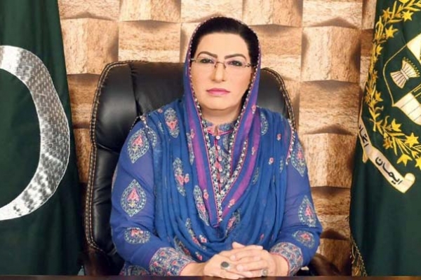 শরীরের নীচ দিয়েও ভাইরাস ঢুকতে পারে : পাক মন্ত্রীর মন্তব্যে হাসির রোল